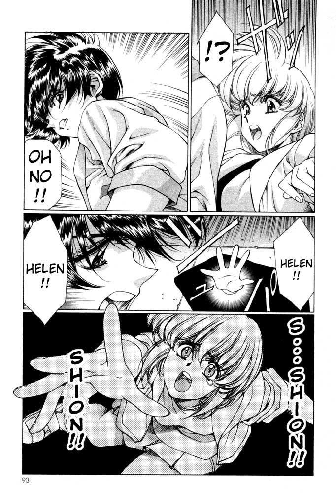 Vampire Master Dark Crimson [ecchi] Chapter 1000 Page 93